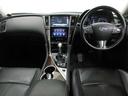 スカイライン 3.5 350GT FOUR ハイブリッド タイプP 中古車画像_4
