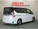 セレナ 1.2 e-POWER ハイウェイスター V 中古車画像_2
