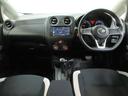 ノート 1.2 X FOUR 4WD 中古車画像_4