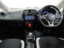 ノート 1.2 e-POWER X FOUR 4WD 中古車画像_4