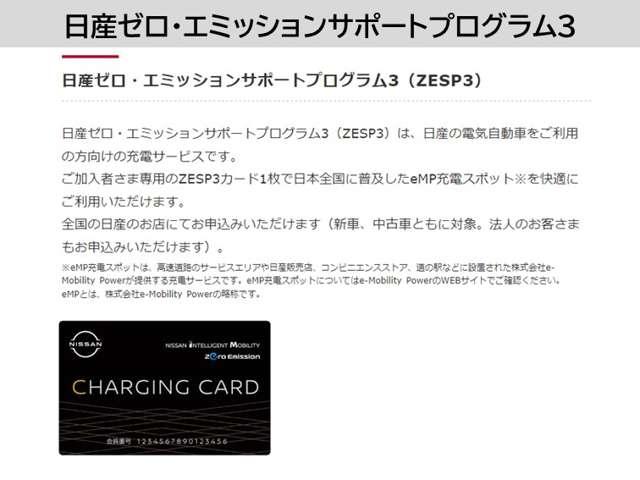 ＮＴ１００クリッパートラック ＤＸ農繁仕様　禁煙　切り替え４ＷＤ　エアバッグ　ＡＣ　ＰＳ　Ｗエアバック　ＡＢＳ（17枚目）