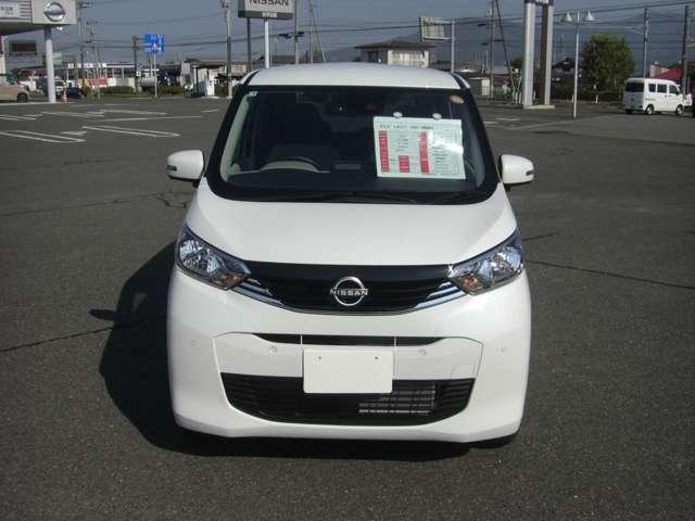 デイズ 660 X 4WD ブレーキサポート サイドカメラ インテリジェントアラウンドビューモニター LDW エアコン インテリジェントキー 禁煙車 フルタイム4WD エアバッグ 寒冷地仕様 キーフリー バックカメラ ABS(2枚目)