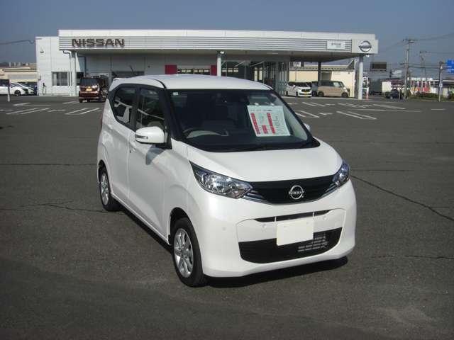 デイズ 660 X 4WD ブレーキサポート サイドカメラ インテリジェントアラウンドビューモニター LDW エアコン インテリジェントキー 禁煙車 フルタイム4WD エアバッグ 寒冷地仕様 キーフリー バックカメラ ABS(3枚目)