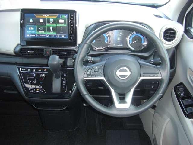 デイズ 660 X 4WD ブレーキサポート サイドカメラ インテリジェントアラウンドビューモニター LDW エアコン インテリジェントキー 禁煙車 フルタイム4WD エアバッグ 寒冷地仕様 キーフリー バックカメラ ABS(9枚目)