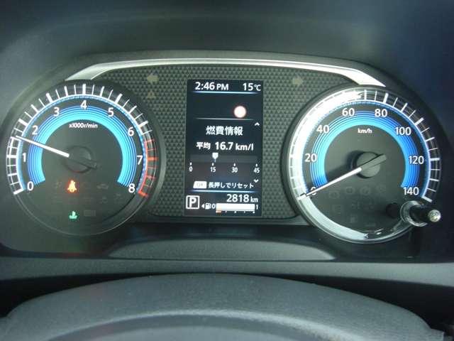 デイズ 660 X 4WD ブレーキサポート サイドカメラ インテリジェントアラウンドビューモニター LDW エアコン インテリジェントキー 禁煙車 フルタイム4WD エアバッグ 寒冷地仕様 キーフリー バックカメラ ABS(10枚目)