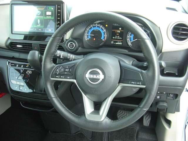 デイズ 660 X 4WD ブレーキサポート サイドカメラ インテリジェントアラウンドビューモニター LDW エアコン インテリジェントキー 禁煙車 フルタイム4WD エアバッグ 寒冷地仕様 キーフリー バックカメラ ABS(11枚目)