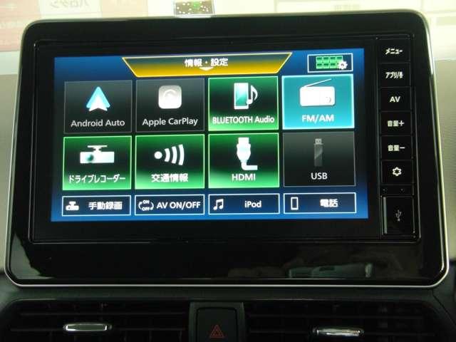 デイズ 660 X 4WD ブレーキサポート サイドカメラ インテリジェントアラウンドビューモニター LDW エアコン インテリジェントキー 禁煙車 フルタイム4WD エアバッグ 寒冷地仕様 キーフリー バックカメラ ABS(12枚目)