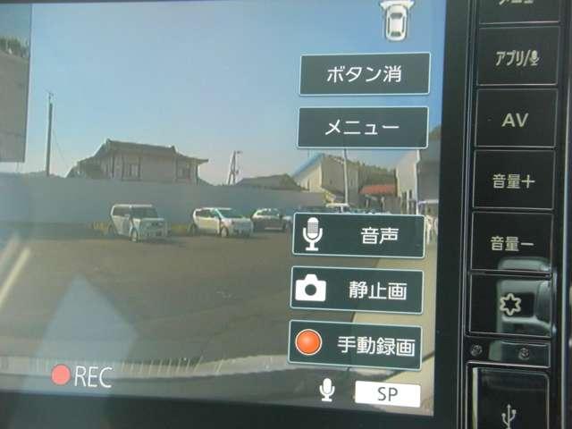 デイズ 660 X 4WD ブレーキサポート サイドカメラ インテリジェントアラウンドビューモニター LDW エアコン インテリジェントキー 禁煙車 フルタイム4WD エアバッグ 寒冷地仕様 キーフリー バックカメラ ABS(15枚目)