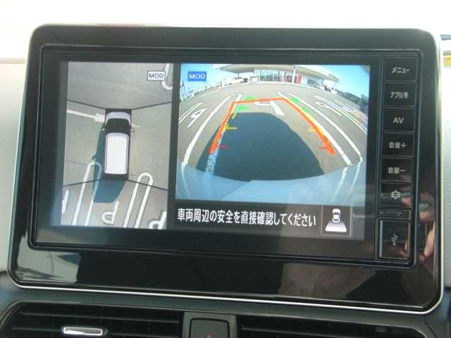 デイズ 660 X 4WD ブレーキサポート サイドカメラ インテリジェントアラウンドビューモニター LDW エアコン インテリジェントキー 禁煙車 フルタイム4WD エアバッグ 寒冷地仕様 キーフリー バックカメラ ABS(18枚目)