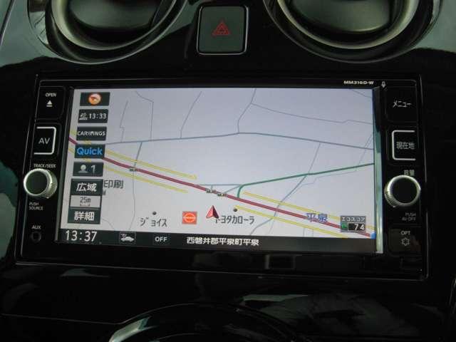 ノート 1.2 e-POWER X 禁煙 360°カメラ 記録簿付 Rカメラ 運転席助手席エアバック レーンキープ AUTOエアコン 1オーナー 盗難防止システム ナビTV AW サイドカメラ 運転席エアバッグ キーレスエントリー(15枚目)