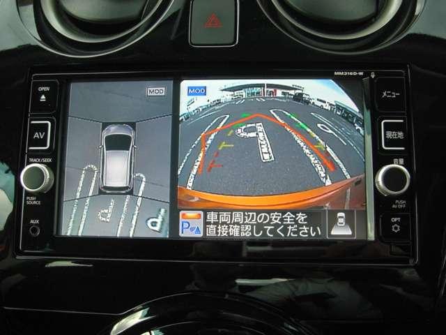 ノート 1.2 e-POWER X 禁煙 360°カメラ 記録簿付 Rカメラ 運転席助手席エアバック レーンキープ AUTOエアコン 1オーナー 盗難防止システム ナビTV AW サイドカメラ 運転席エアバッグ キーレスエントリー(18枚目)