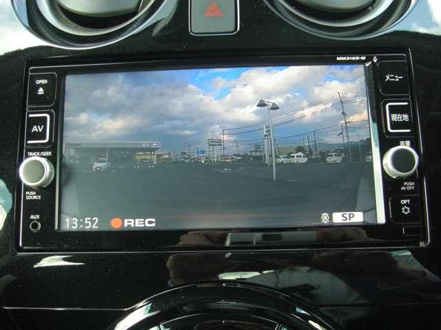 ノート 1.2 e-POWER X 禁煙 360°カメラ 記録簿付 Rカメラ 運転席助手席エアバック レーンキープ AUTOエアコン 1オーナー 盗難防止システム ナビTV AW サイドカメラ 運転席エアバッグ キーレスエントリー(20枚目)