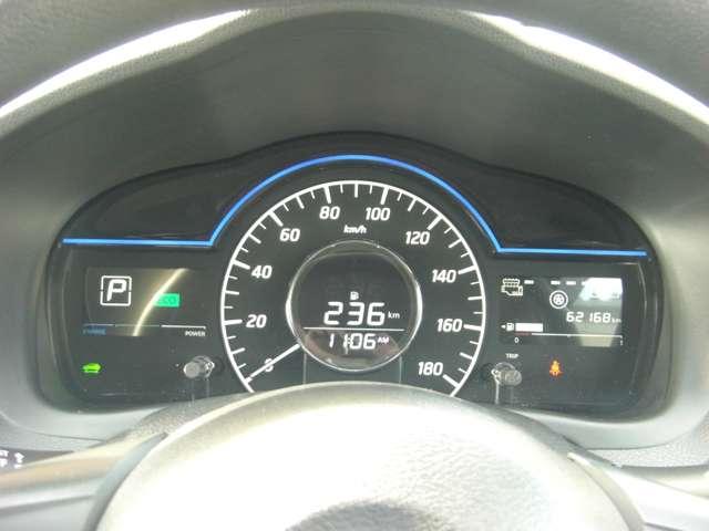 ノート 1.2 e-POWER X FOUR 4WD 車線逸脱防止 踏み間違え防止 切替4WD 寒冷地仕様車 パワーステアリング スマートキー ABS AW アイドリングストップ ナビTV フルオートエアコン 運転席エアバッグ メモリーナビ 盗難防止装置(9枚目)