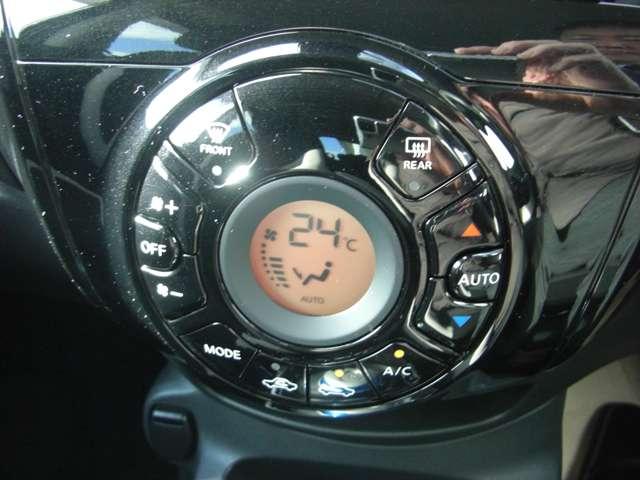 ノート 1.2 e-POWER X FOUR 4WD 車線逸脱防止 踏み間違え防止 切替4WD 寒冷地仕様車 パワーステアリング スマートキー ABS AW アイドリングストップ ナビTV フルオートエアコン 運転席エアバッグ メモリーナビ 盗難防止装置(10枚目)