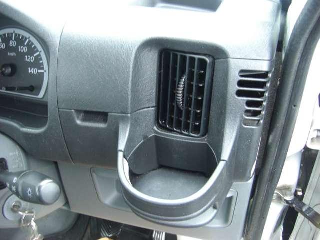 �^�]�ȗp�h�����N�z���_�[��