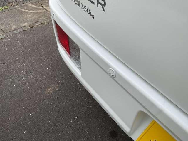 ����̏�Q�������m���ău�U�[�ł��m�点�B�o�b�N���́w��������x��h���܂��B���ɉו��𖞍ڂ��Č���������ɂ������A���̃Z���T�[���傫�Ȉ��S���Ɍq����܂��B