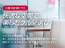 サムネイル18