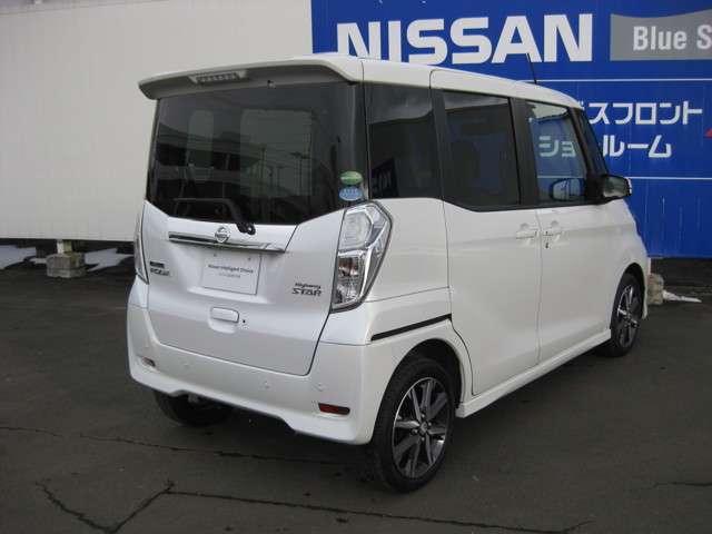 ハイウェイスター X Vセレクション 社有車UP 日産認定2年保証(内、走行無制限) 衝突被害軽減ブレーキ 踏み間違い衝突防止アシスト 車線逸脱警報 横滑り防止装置 サイドエアバッグ 全周囲カメラ 純正メモリーナビ地デジ BTオーディオ(2枚目)