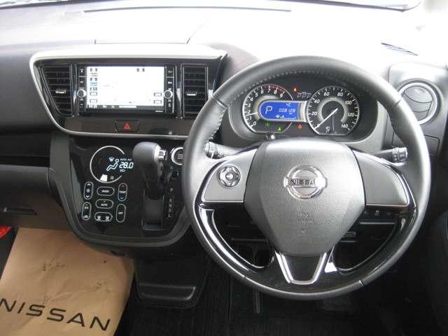ハイウェイスター X Vセレクション 社有車UP 日産認定2年保証(内、走行無制限) 衝突被害軽減ブレーキ 踏み間違い衝突防止アシスト 車線逸脱警報 横滑り防止装置 サイドエアバッグ 全周囲カメラ 純正メモリーナビ地デジ BTオーディオ(4枚目)