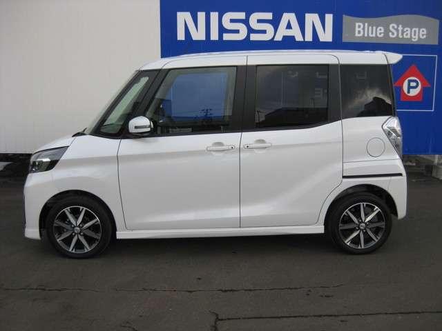 ハイウェイスター X Vセレクション 社有車UP 日産認定2年保証(内、走行無制限) 衝突被害軽減ブレーキ 踏み間違い衝突防止アシスト 車線逸脱警報 横滑り防止装置 サイドエアバッグ 全周囲カメラ 純正メモリーナビ地デジ BTオーディオ(7枚目)