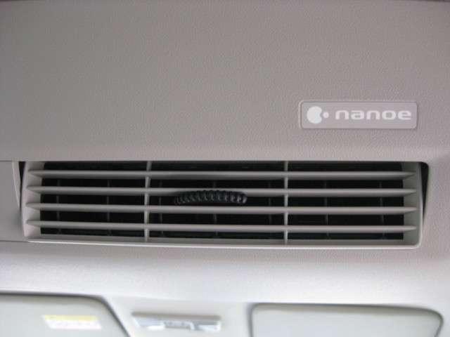 ハイウェイスター X Vセレクション 社有車UP 日産認定2年保証(内、走行無制限) 衝突被害軽減ブレーキ 踏み間違い衝突防止アシスト 車線逸脱警報 横滑り防止装置 サイドエアバッグ 全周囲カメラ 純正メモリーナビ地デジ BTオーディオ(17枚目)