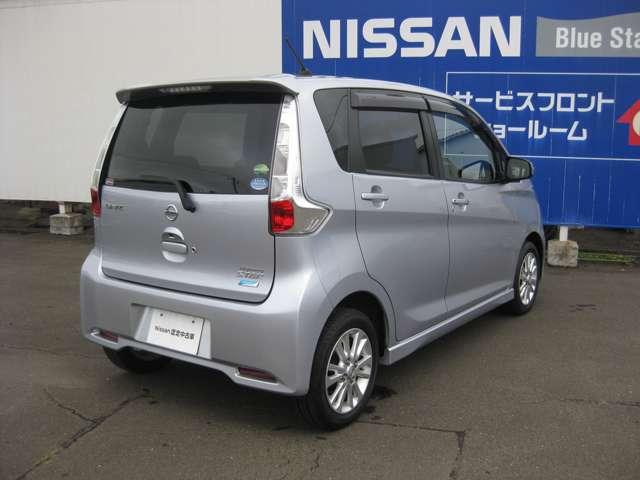 日産 デイズ その他 ハイウェイスター x 禁煙1オーナー 日産認定1年保証 内 走行無制限 アラウンドビューモニター 純正メモリーナビ地デジ btオーディオ キセノンヘッドランプ インテリジェントキー オートエアコン アイドリングストップの中古車在庫詳細 宮城 日産 デイズ その他 ハイウェイスター x 禁煙1オーナー 日産認定1年保証 内 走行無制限 アラウンドビューモニター 純正メモリーナビ地デジ btオーディオ キセノンヘッドランプ インテリジェントキー オートエアコン アイドリングストップの中古車在庫詳細 宮城
