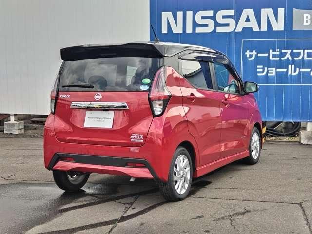 デイズ ハイウェイスター　Ｘ　２０２０年８月仕様向上後（先進安全装備の拡充・ほか）　禁煙１オーナー　【メーカーＯＰ：寒冷地仕様・全周囲カメラ・ほか】　純正２カメラドラレコ　衝突被害軽減ブレーキ　踏み間違い衝突防止アシスト（2枚目）
