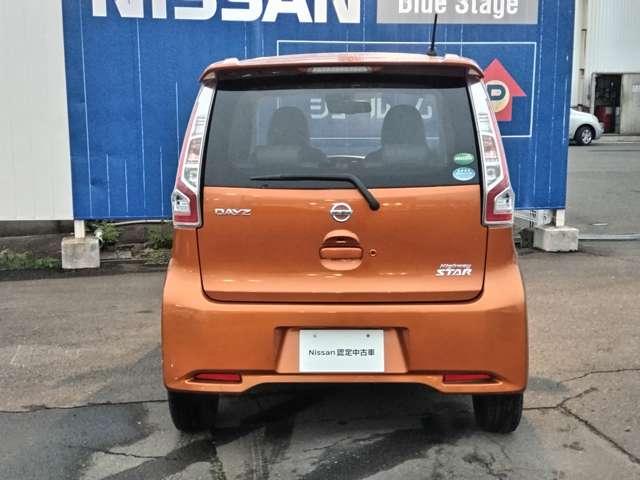 デイズ ハイウェイスター　Ｘ　プレミアムセレクション　【メーカーＯＰ：日産オリジナルナビ取付パッケージ】　純正ナビ地デジ　全周囲カメラ　衝突被害軽減ブレーキ　踏み間違い衝突防止アシスト（前方）　ＶＤＣ（横滑り防止装置）　ハイビームアシスト（5枚目）