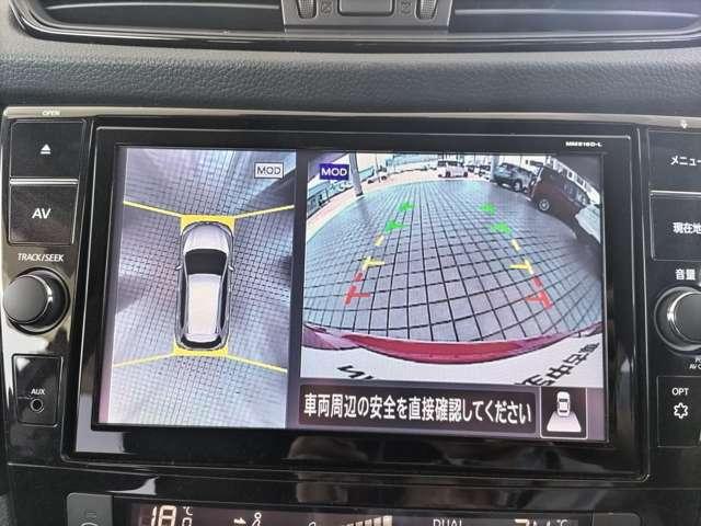 エクストレイル オーテック　ｉパッケージ　２列車　４ＷＤ　寒冷地仕様　禁煙１オーナー　純正９インチナビ地デジ　全周囲カメラ　プロパイロット　衝突被害軽減ブレーキ　踏み間違い衝突防止アシスト　車線逸脱防止支援システム　ハイビームアシスト（12枚目）