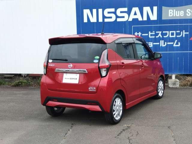 デイズ ６６０　ハイウェイスターＸ　禁煙１オーナー　日産認定１年保証（走行無制限（2枚目）