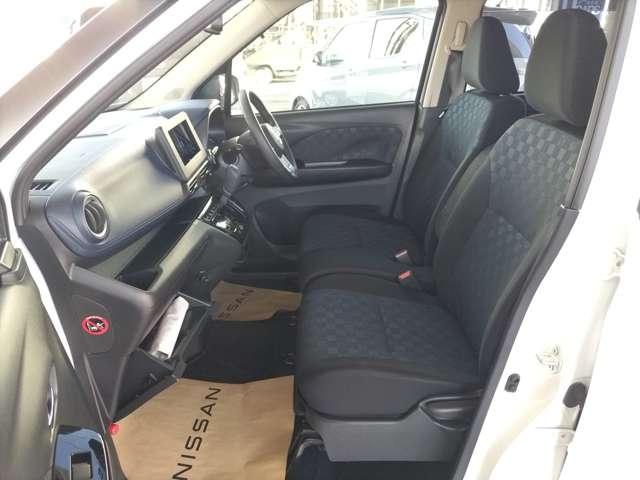 デイズ ハイウェイスター　Ｘ　４ＷＤ　寒冷地仕様　禁煙１オーナー　２０２３年９月マイナーチェンジ後　【メーカーＯＰ：全周囲カメラ／ナビ取付パッケージ】　オーディオレス　衝突被害軽減ブレーキ　踏み間違い衝突防止アシスト　ＬＥＤ（10枚目）