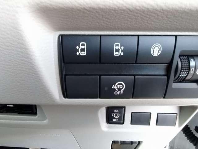 ルークス Ｘ　禁煙１オーナー　２０２３年６月マイナーチェンジ後　［メーカーＯＰ：両側オートスライドドア／快適パック］　純正９インチナビ地デジ　全周囲カメラ　衝突被害軽減ブレーキ　踏み間違い衝突防止アシスト　ＬＥＤ（17枚目）