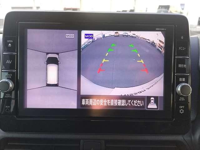 デイズ ハイウェイスター　Ｘ　プロパイロットエディション　禁煙１オーナー　２０２０年８月仕様向上後（先進安全装備拡充）　純正９インチナビ地デジ　全周囲カメラ　社外ドラレコ前後　衝突被害軽減ブレーキ　踏み間違い衝突防止アシスト　車線逸脱防止支援システム　ＬＥＤ（12枚目）