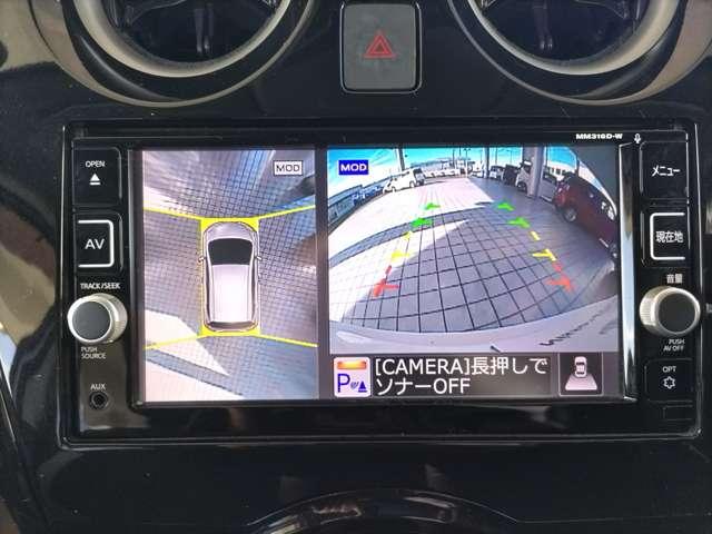 ノート １．２　ｅ－ＰＯＷＥＲ　Ｘ　禁煙１オーナー　［メーカーＯＰ：ナビ取付パッケ（14枚目）