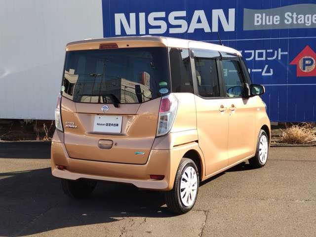 デイズルークス 660 X 禁煙 日産認定1年保証(期間内走行無制限)(2枚目)