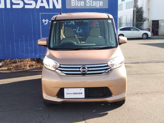 デイズルークス 660 X 禁煙 日産認定1年保証(期間内走行無制限)(3枚目)