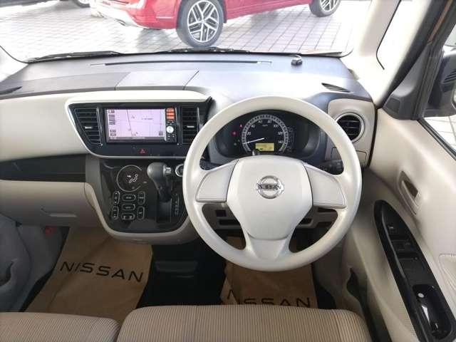 デイズルークス 660 X 禁煙 日産認定1年保証(期間内走行無制限)(4枚目)