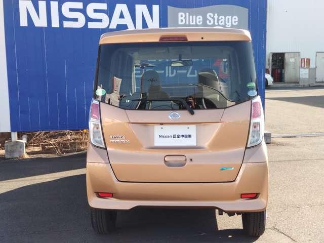 デイズルークス 660 X 禁煙 日産認定1年保証(期間内走行無制限)(5枚目)