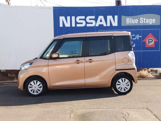 デイズルークス 660 X 禁煙 日産認定1年保証(期間内走行無制限)(7枚目)