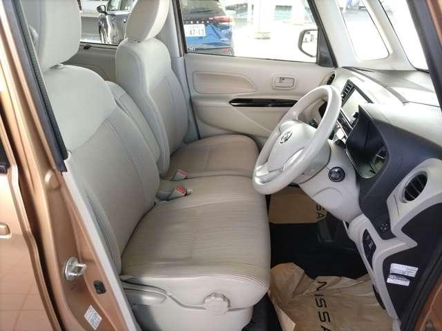 デイズルークス 660 X 禁煙 日産認定1年保証(期間内走行無制限)(8枚目)