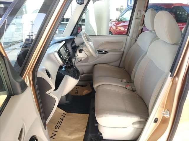 デイズルークス 660 X 禁煙 日産認定1年保証(期間内走行無制限)(10枚目)