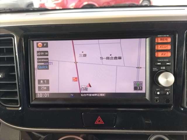 デイズルークス 660 X 禁煙 日産認定1年保証(期間内走行無制限)(13枚目)