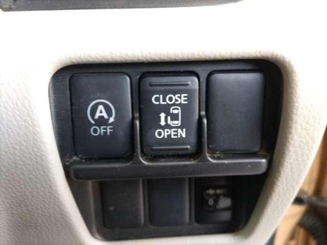 デイズルークス 660 X 禁煙 日産認定1年保証(期間内走行無制限)(15枚目)