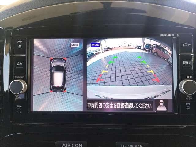 ジューク 1.6 NISMO 4WD(9枚目)