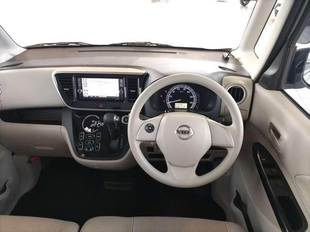 デイズルークス 660 X(4枚目)