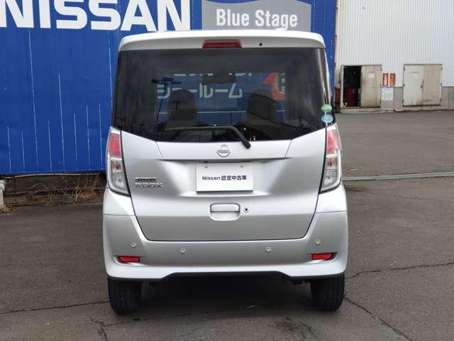 デイズルークス 660 X(5枚目)