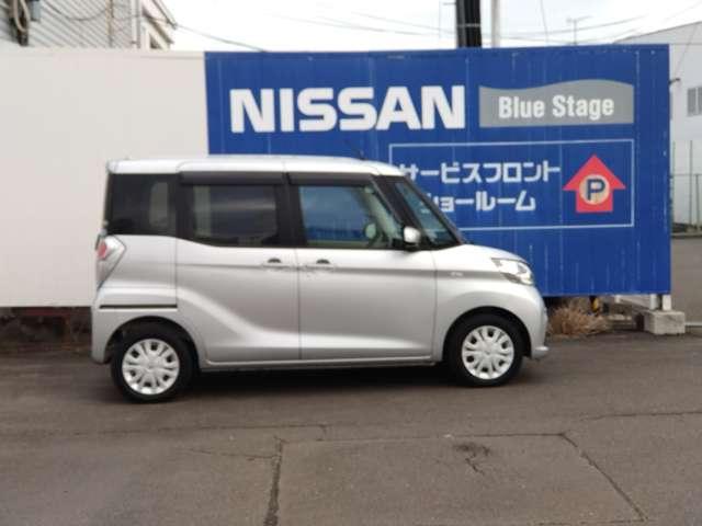 デイズルークス 660 X(6枚目)