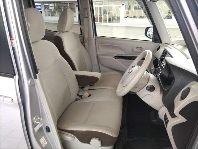 デイズルークス 660 X(8枚目)