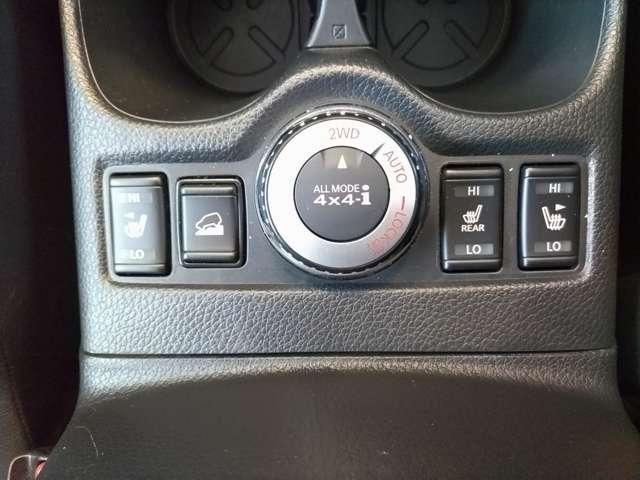 エクストレイル ２０Ｘｉ　ハイブリッド　レザーエディション　２．０　２０Ｘｉ　ハイブリッド　レザーエディション　４ＷＤ　メモリーナビ　ＥＴＣ　バックカメラ　アルミホイール　全周囲カメラ　アイドリングストップ　アダプティブクルーズコントロール　寒冷地仕様　ＡＢＳ（18枚目）