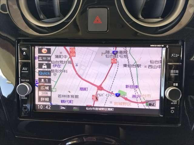 ノート １．２　ｅ－ＰＯＷＥＲ　Ｘ（11枚目）